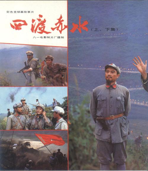 罗马音乐学院本科毕业证